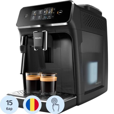 Кофемашина Philips EP2224/40, 1315041
