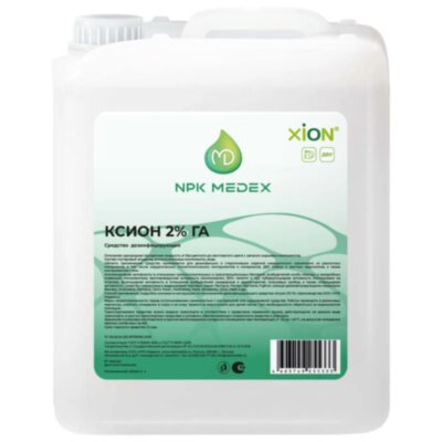 Дезсредство XION 2% GA 5 л, 1203288