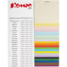 Бумага цветная Комус Color (красный интенсив), 80г, А4, 500 л., 619959