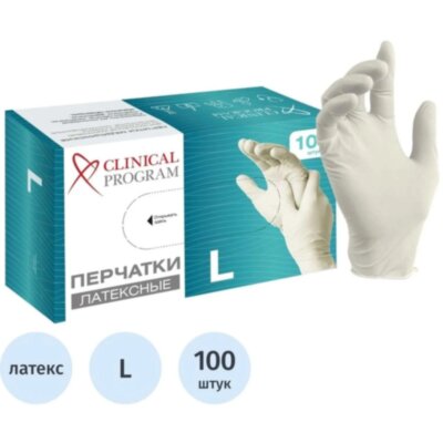 Перчатки мед. смотров. латекс, н/с, н/о, CP (L), 5,5 гр. 50 пар/уп (TG), 2240035