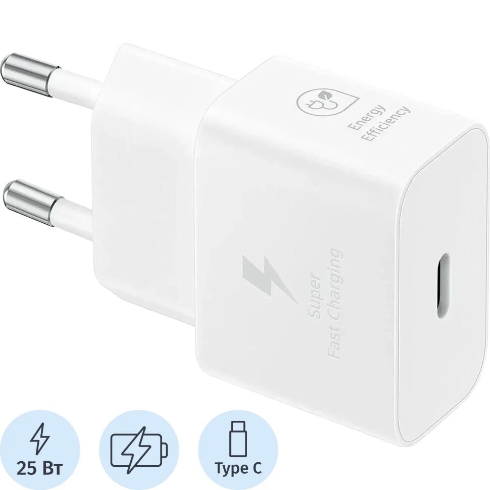 Зарядное устройство сетевое Samsung EP-T2510XWEGWW/ EU 25W Type-C бел + каб, 2141987