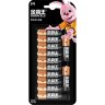 Батарейка AA пальчиковая Duracell 12 штук в упаковке, 2208957