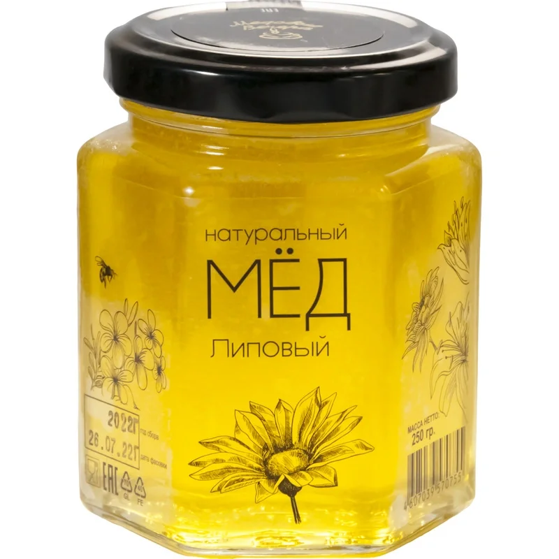 Мед Медовые Вечера Липовый натуральный, стекло, 250г, 1619872