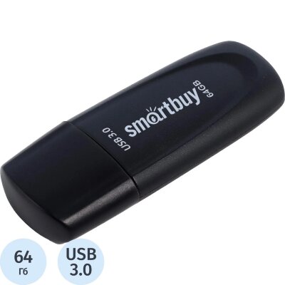 Флеш-память Smartbuy UFD 3.0/3.1 64GB Scout Black (SB064GB3SCK), 2020588