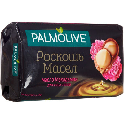 Мыло туалетное 90г PALMOLIVE Роскошь масел (экстракт макадамии и пиона), 757998