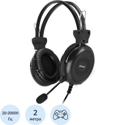 Гарнитура A4Tech HU-30 черный 2м накладные USB, 1777626