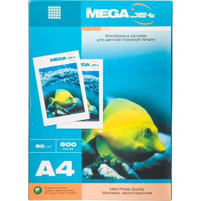 Фотобумага для цв.струй.печ. ProMEGA jet (А4,90г,мат) уп. 500л(1457497), 1568566