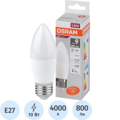 Лампа светодиодная OSRAM LED Value B, 10Вт (замена 75Вт), 4000К E27, 1683492