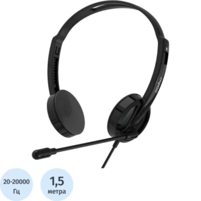 Гарнитура RAPOO (H102) проводной черный, 2138567