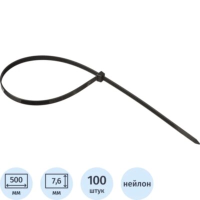 Хомут стяжка нейлоновая Topfort 8х500 (7,6х500 мм) чёрный 100 шт/уп, 2097651
