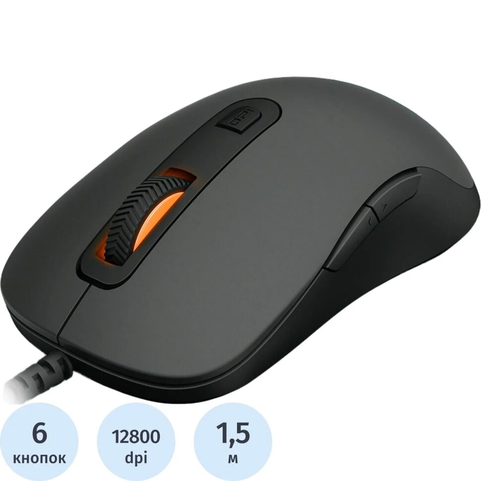 Мышь компьютерная RAPOO V16RGB проводная, цвет - черный, 2096720