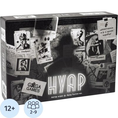Настольная игра Нуар,GG031, 2485850