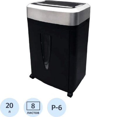 Шредер (уничтожитель) Office Kit S190 2x2, P-6ур.секр., 6лист, 20л, 1267109