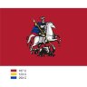 Флаг Москвы 90х135 интерьерный, 1638882