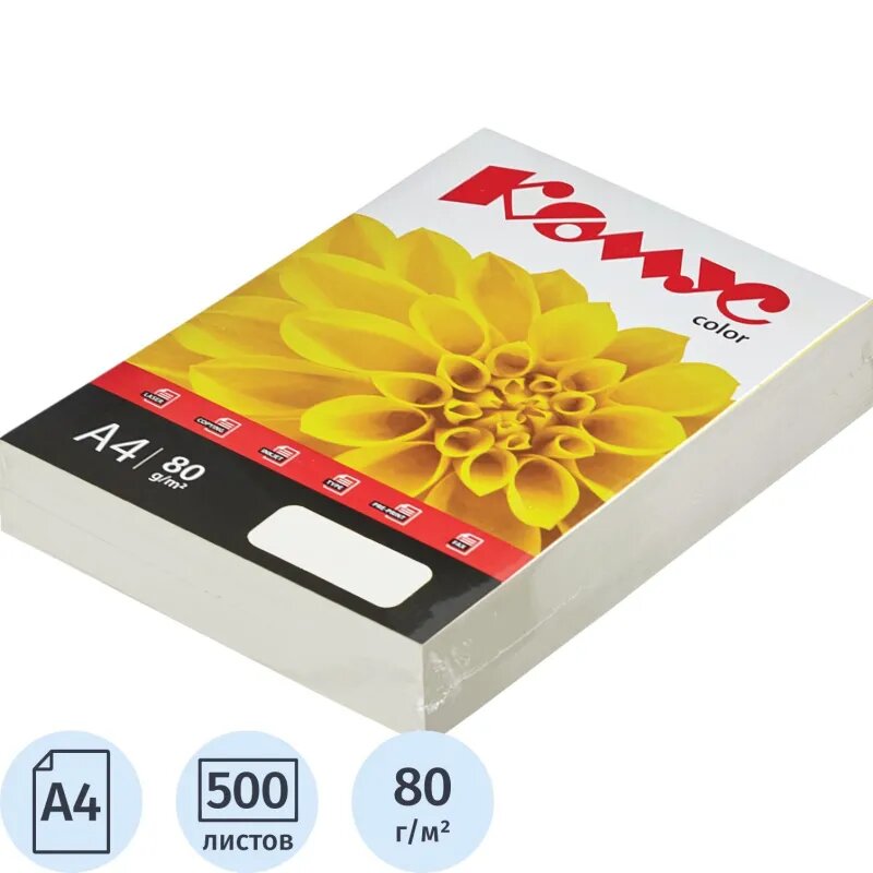 Бумага цветная Комус Color (слоновая кость пастель), 80г, А4, 500 л., 619923