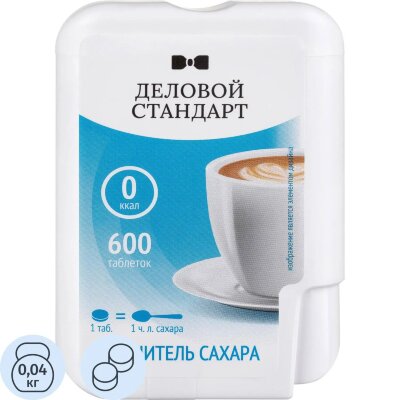 Сахарозаменитель Деловой Стандарт 36г (600 таблеток), 1966731