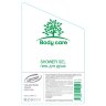 Гель для душа Luscan Body care, канистра 5000 мл, 1527746