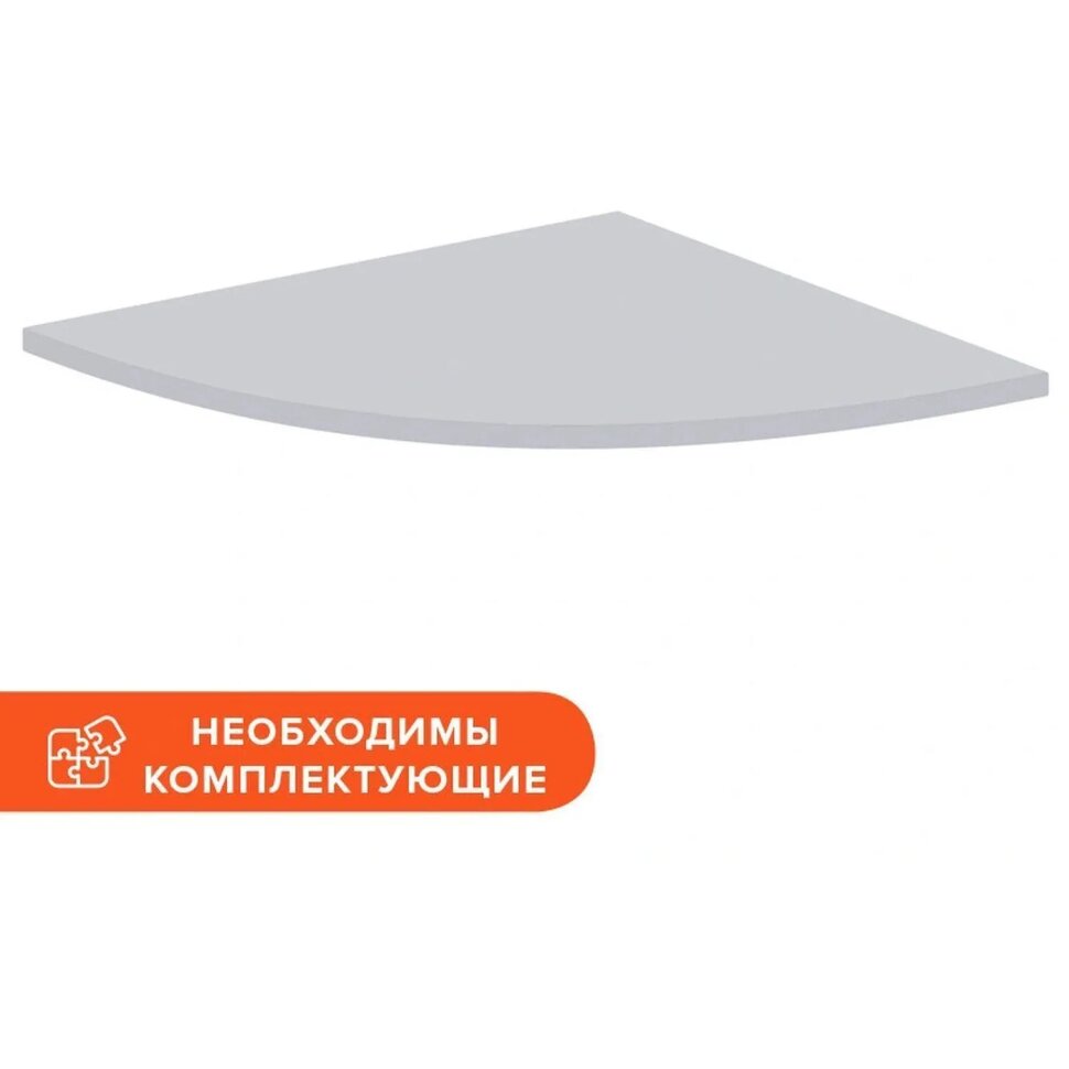 Столешница приставки Easy One 90гр.без опоры (908898) серый 730, 839809
