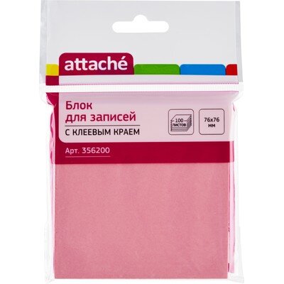 Стикеры ATTACHE с клеев.краем 76х76 розовый 100л, 356200