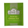 Чай Ahmad Green Jasmine Tea зеленый 100пак/уп 475-08, 98221