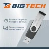 Флешка USB 3.0 16 ГБ BigTech UFD024, 1940997