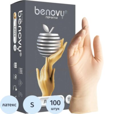 Перчатки мед. смотров. латекс н/c,н/о, текст,2хлор Benovy (S) 50п/уп, 2490006