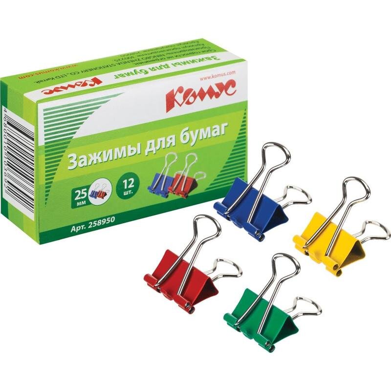 Зажимы для бумаг 25мм 12шт./уп. Комус цветные, картон, 258950