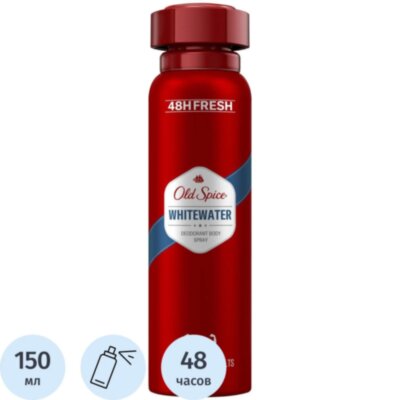 Дезодорант-антиперспирант OLD SPICE спрей WhiteWater 150мл, 1990074