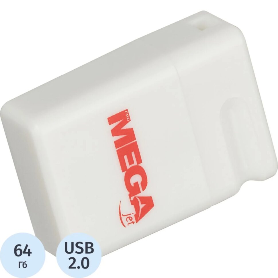 Флеш-память Promega Jet 64GB USB2.0  белый, пластик, под лого NTU116U2064GW, 1706121