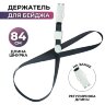 Держатель для бейджа c пластиковым замком черн.  Attache K-1022, 993253