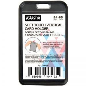 Бейдж верт.54x85,черн,акрил Attache Selection T-554V(с пок. Soft Touch), 993242