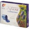 Краски акриловые художественные 20 цв. 31C 1995-08, 1445294