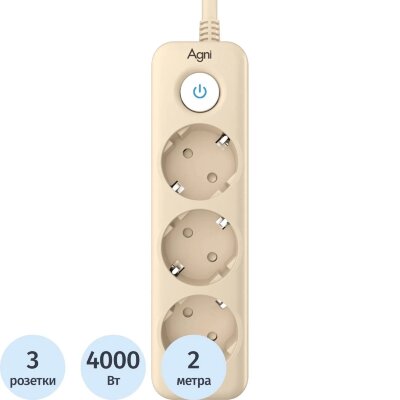 Сетевой фильтр AGNI 3/2м,слоновая кость(TP-FD3E-2m-ivory), 2444480