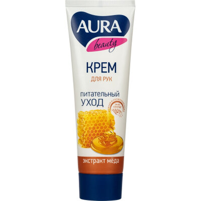 Крем для рук AURA BEAUTY с D-пантенолом и экстрактом меда  75мл. КК /24, 756532