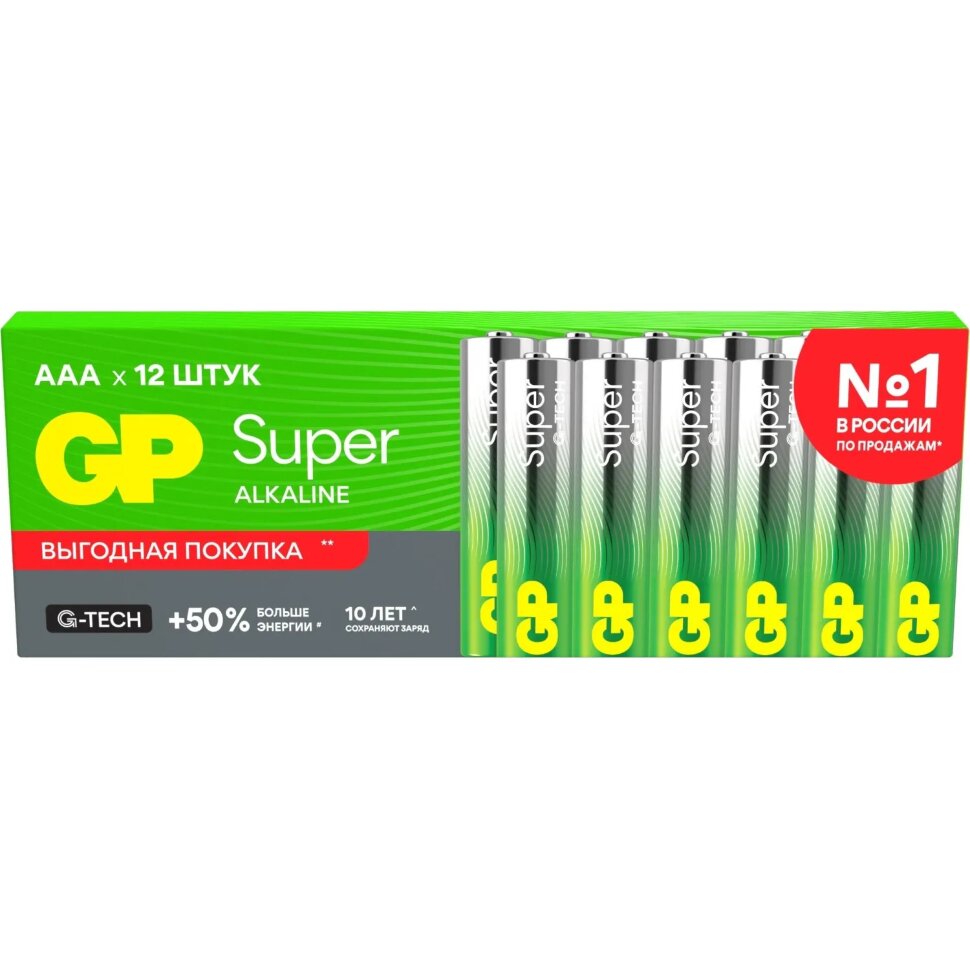Батарейка GP AAA/LR03 24AEFNR1-2CRNPNN12 12 шт. в уп, 2509962