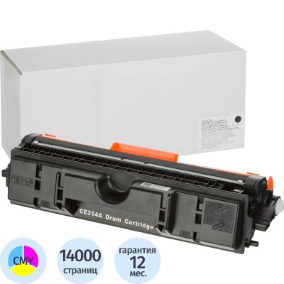 Драм-картридж Retech 126A CE314A цв. для HP LJ CP1025 (фотобарабан), 1617553