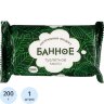 Мыло туалетное твёрдое  Банное  200гр. РМЗ, 486786
