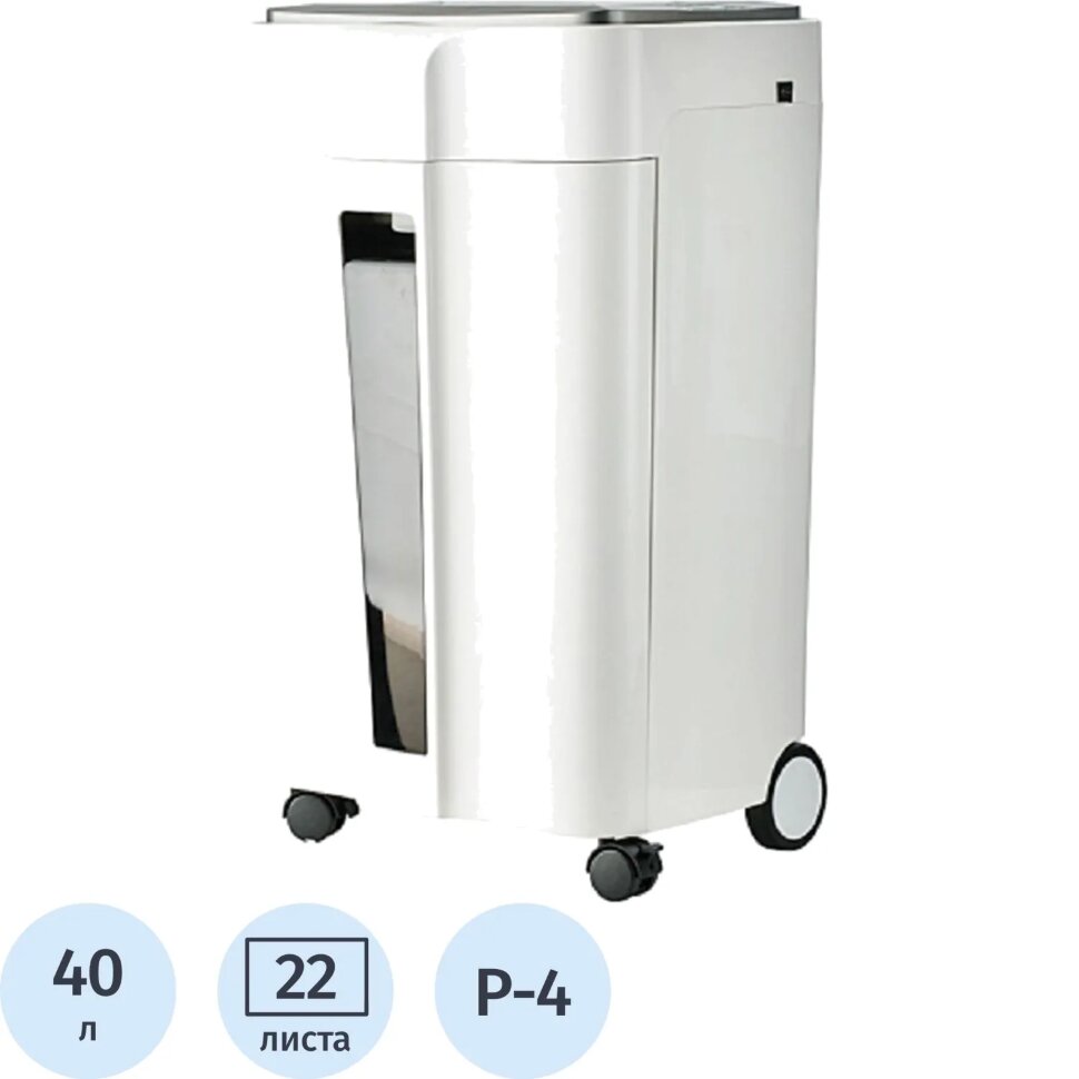 Шредер (уничтожитель) Office Kit S240 3,9x25,P-4 ур.секр., 22лист, 40л, 1262695