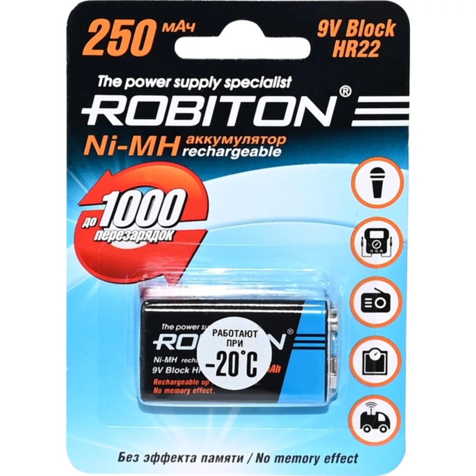 Аккумулятор ROBITON 250MH9-1 BL1, 2341010