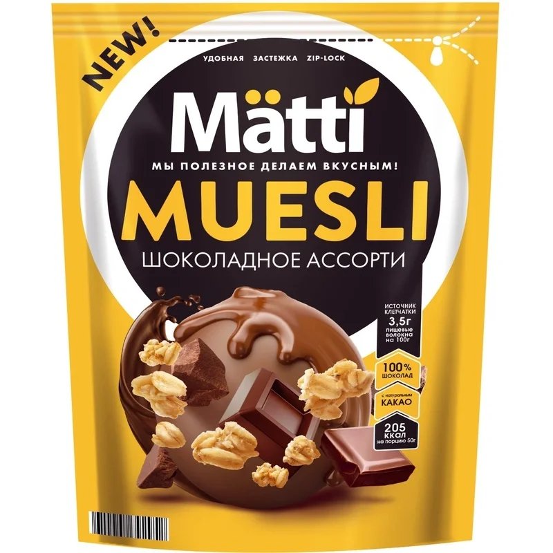 Мюсли   Matti запеченные шоколадное ассорти, 250г, 1570814