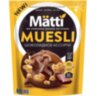 Мюсли   Matti запеченные шоколадное ассорти, 250г, 1570814
