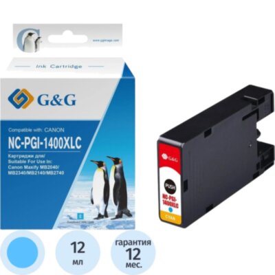 Картридж струйный G&amp;G PGI-1400XL C гол.  для Canon MB2050/MB2350/MB2040, 1650513