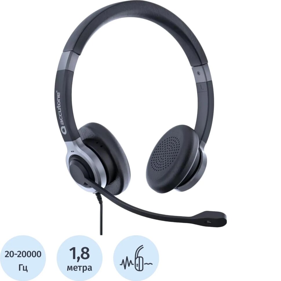 Гарнитура проводная Accutone UB610MK3 ProNC USB Comfort (ZE-UB610MK3-ENC), 1811587