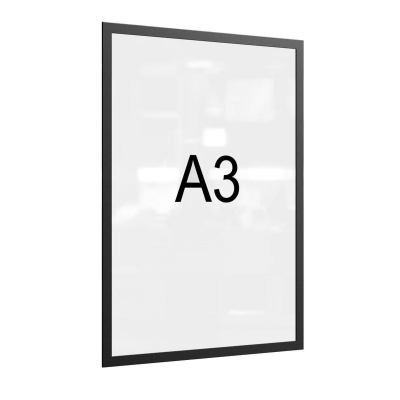 Рамка магнитная настенная Attache А3 ПЭТ, черная, 5 шт/уп, 1276570