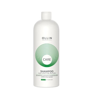 Шампунь для восстановления структуры волос OLLIN CARE 1000мл, 1329436