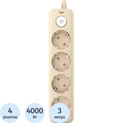 Сетевой фильтр AGNI 4/3м,слоновая кость(TP-FD4E-3m-ivory), 2444487