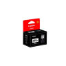 Картридж струйный Canon PG-440XL 5216B001 черный оригинальный, 248034