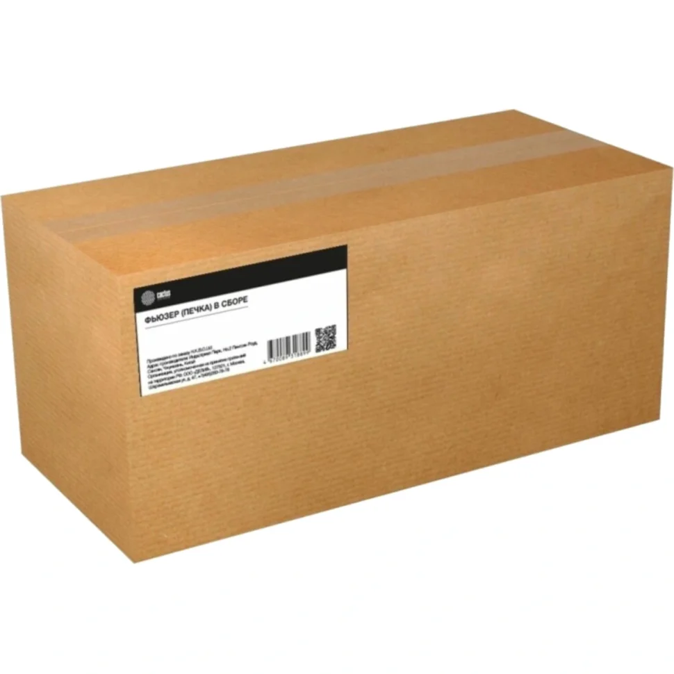 Печь в сборе Cactus CS-FU-HP-M725-NC для HP, 2505767