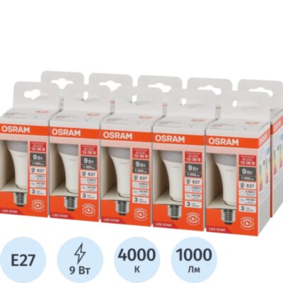 Лампа светодиодная OSRAM LSCLA100 9W/840 12-36VFR E27 FS1(732926), 1894935