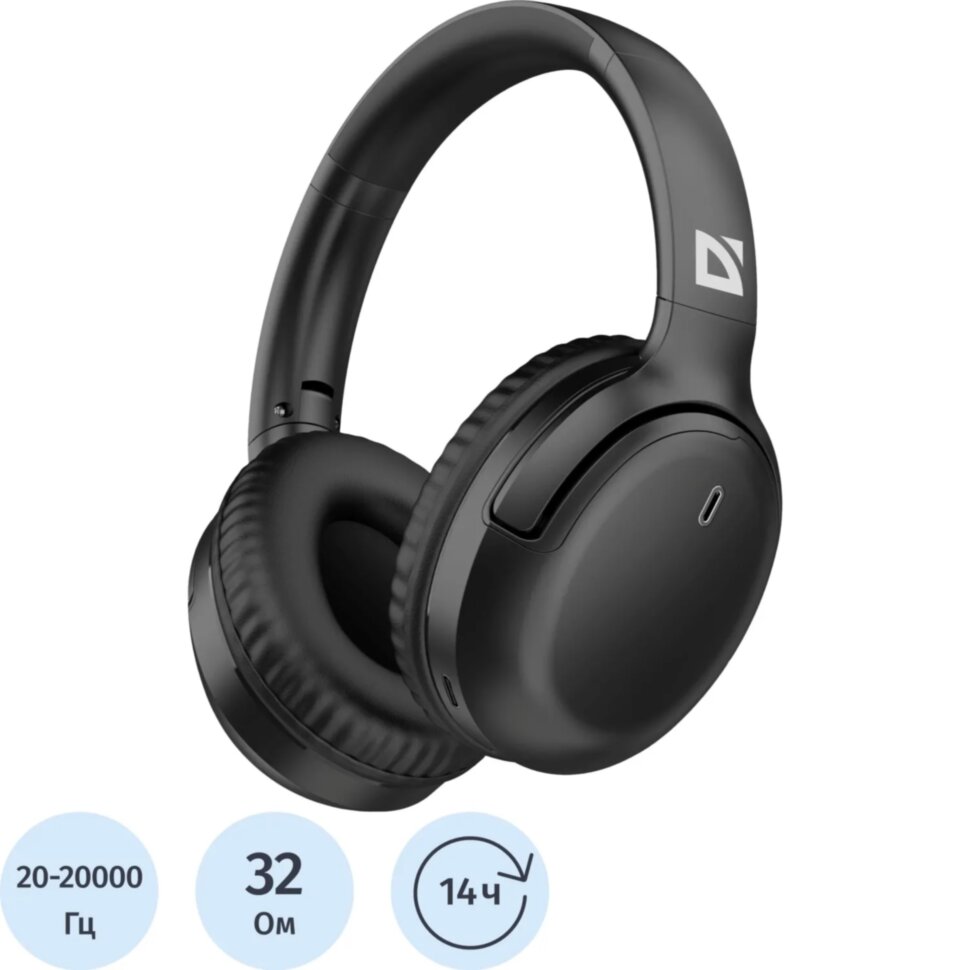 Наушники Defender FreeMotion B1035 черный, Bluetooth, 2487936